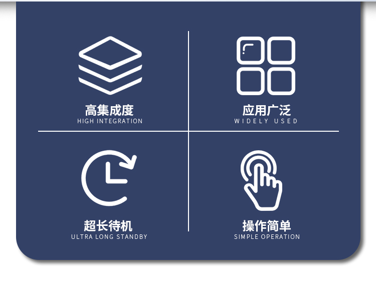 手持氣象站 手持氣象站