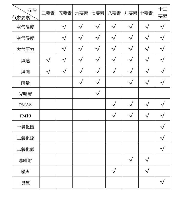 1702608320117891.jpg 競道_05.jpg