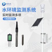 如何進(jìn)行水質(zhì)分析？